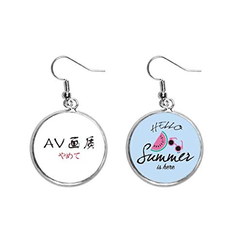 Pendientes de sandía para verano ideales en terrazas y playas