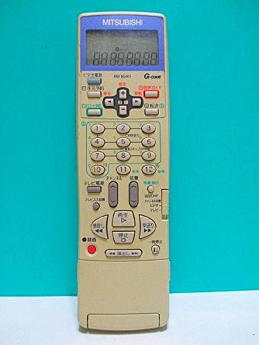 三菱 ビデオリモコン RM85401 d2ldlup Amazon.co.jp: 三菱 ビデオリモコン RM85401 : 家電＆カメラ