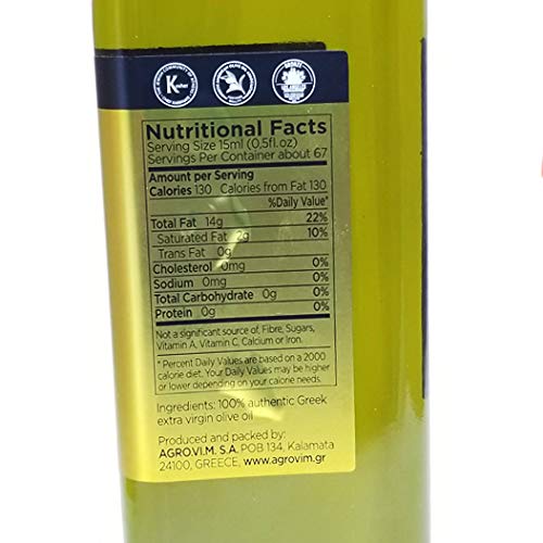 Iliada Kalamata PDO Extra Virgin Olive Oil 33.8 fl.oz 1L