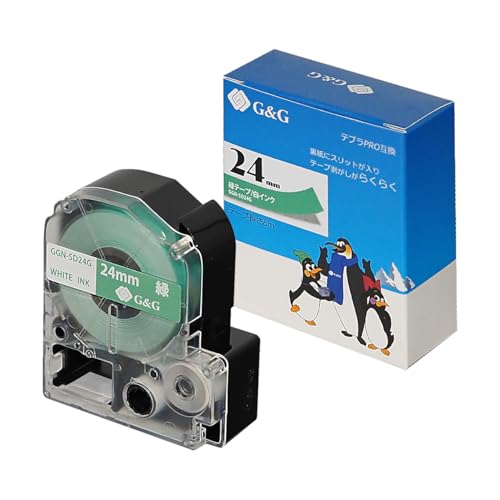 G&G SD24G LOW ݊e[v evPRO  24mm 8m ev