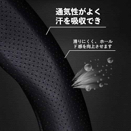 Javelith ハンドルカバー プリウス50系対応