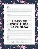 Libro de Escritura Japonesa Ejercicios de Hiragana: Práctica de Escritura de los Caracteres Kanji y Kana de Japón - Cuaderno Genkouyoushi - Cuadernos de Ejercicios de Japonés para Principiantes