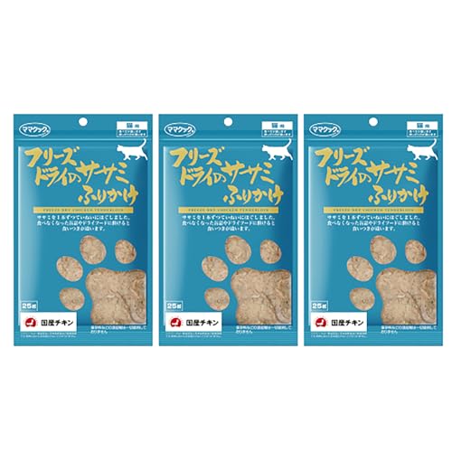 ママクック フリーズドライのササミふりかけ 25g 3袋セット 猫 おやつ キャットフード 鶏肉 鶏ささみ 無添加 国産 フリーズドライ