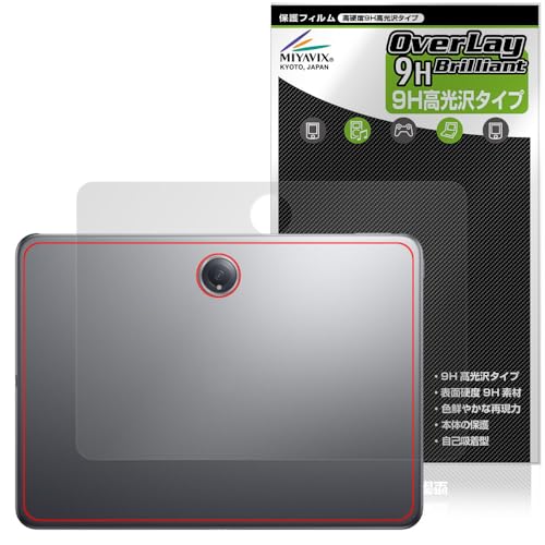 �~���r�b�N�X OnePlus Pad 2 �Ή� �ی� �t�B���� ���d�x 9H ���� PET�� �w�� �����K���X�����̍d�x ���{��