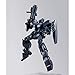 Bandai 1/100 MG RGX-96Xs Jesta Chezarr Type Team B & C Mobile Suit Gundam NT