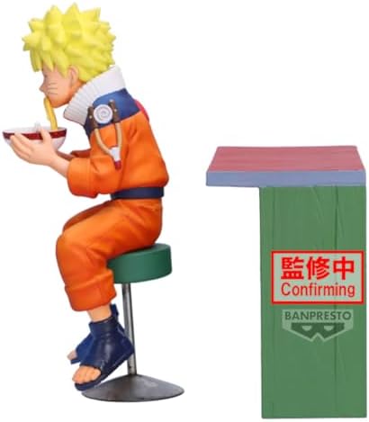 Banpresto - Naruto - #16 Naruto Uzumaki (72 Series) (ver. A) Figure image 5