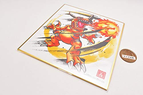 Amazon.co.jp: デジモン色紙ART [9.グレイモン](単品)※お菓子は付属