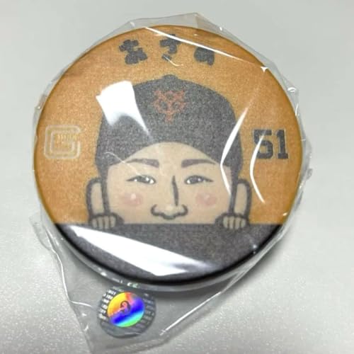 浅野翔吾 マグネットクリップ