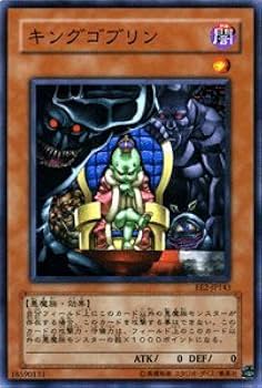 小学生の遊戯王カード Amazon.co.jp: 遊戯王 DBJH-JP039 K9－EX強制解除 (日本語版