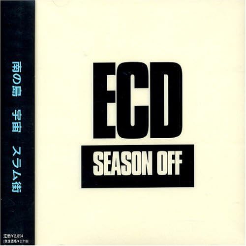 ECD - Season Off - Disque CD