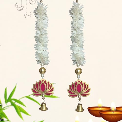 Image of Temple Decoration Item| Backdrop for Pooja Decor| Diwali Decoration Item| Hanging for Home Decoration| Wall Hanging Temple| Lotus Hanging for Home Decor| Ganpati Decor| (2, Floral Lotus)