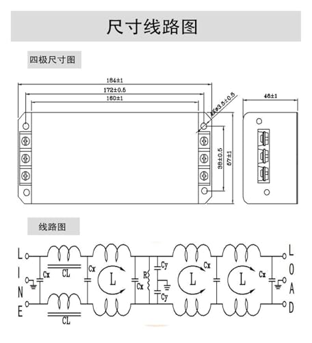 Filtre d'alimentation CW4L4-3A-R élimine les interférences 220V - 3