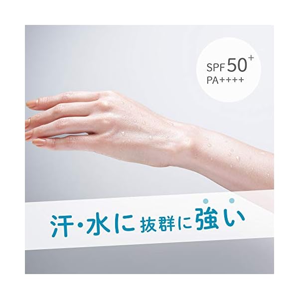 Kanebo-ALLIE-Extra-UV-Gel-Sunscreen-SPF50-PA-90g-31oz-NEW-2018 Kanebo ALLIE Extra UV Gel Sunscreen - SPF50+ PA++++ 90g / 3.1oz | NEW 2018