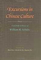 Excursions in Chinese Culture 9622019153 Book Cover