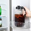 Amazon.com: AOZITA Iced Tea Maker Pitcher with Infuser and Lid - 2 ...