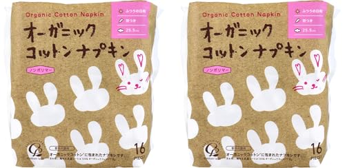 オーガニックコットンナプキン ノンポリマー ふつうの日用 羽つき 25.5cm 16個入 オーガニック コットン ナプキン ノンポリマー 肌にやさしい 通気性バックフィルム 生理用ナプキン (2パック)