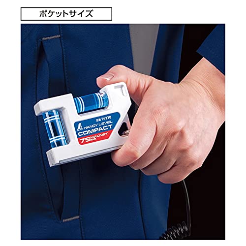 Amazon.co.jp: シンワ測定(Shinwa Sokutei) ハンディレベル コンパクト