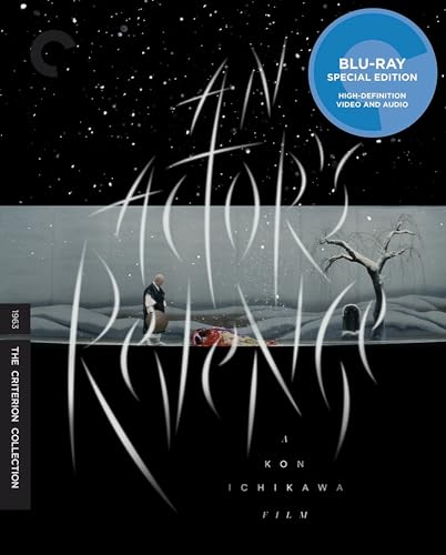 An Actor's Revenge (The Criterion Collection) [Blu-ray]