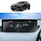 SKTU ナビ保護フィルム 【 MX-30 専用 】 8.8インチ ナノテク カーナビフィルム 液晶保護フィルム スムースタッチ 指紋防止 キズ防止 汚れ防止 気泡ゼロ 貼り付け簡単 自己吸着タイプ