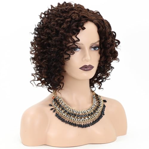 Xiufaxirusi Xiufaxirusi 7028 Short Curly Afro Wigs thumb #2