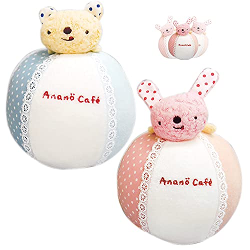 アナノカフェ 55093-4(4/ラビット) Anano Cafe AC.ベビー new おきあがりこぼし 玩具 TOY 子供 キッズ 赤ちゃん 知育 贈り物 赤ん坊 ベビー かわいい