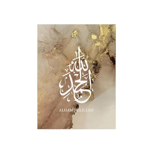 Peintures sur toile islamiques modernes triptyque sans cadre - 4