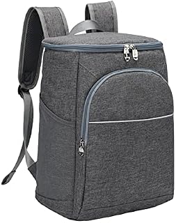 KitchenRaku Insulated Cooler Bag Picnic Backpack, Large Leakproof Lunch Cooling Backpack for Men Women with Laptop Compartment, Lightweight Hiking Picnic Bag for Camping, Work TH01(18L- Gray)