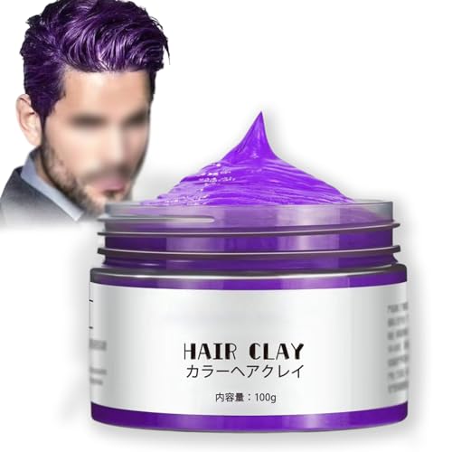 y߁zӂwAJ[N[A100g fCwAJ[AȒPJ[AhƒɔFwAJ[N[łARȐF F₷ ȒPA Y fB[X wAX^CO (Purple)