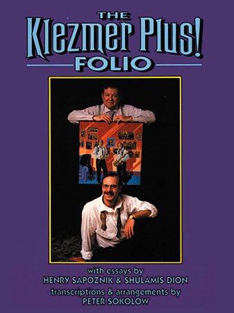 Klezmer Plus Folio