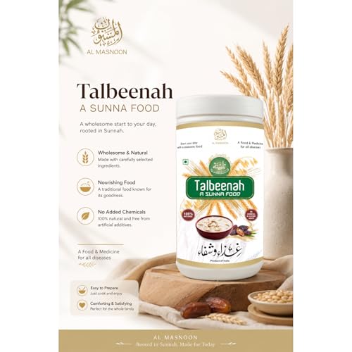 Image of Al Masnoon Talbina /Talbeena with Dry Dates 750g (pack of 1) A Sunnah & Healthy Breakfast Porridge for All Age Group