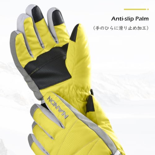 Image of TRIWONDER TRIWONDER Ski Gloves for Kids - Waterproof Snowboard Winter Warm Gloves Thermal Fleece Snow Gloves for Boys Girls (Yellow, S (7-8 Years Old))
