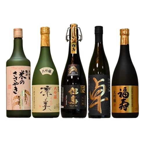 兵庫五国!至高の味わい大吟醸セット[No.313] / お酒 日本酒 飲み比べ 清酒 川西市