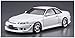 Toyota Vertex JZZ30 Soarer ’96 1:24 Scale Model Kit