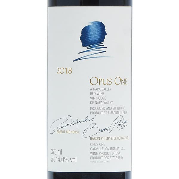 Opus One 2018 375ml ワイン Amazon.co.jp: オーパス ワン 2018 ハーフ 375ml オーパスワン