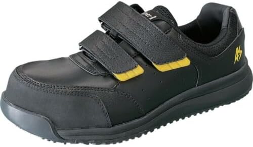 日進 JSAA A種プロスニーカー 静電仕様 ハイパーV#233 静電 ブラック 25.5cm V233BK-25.5