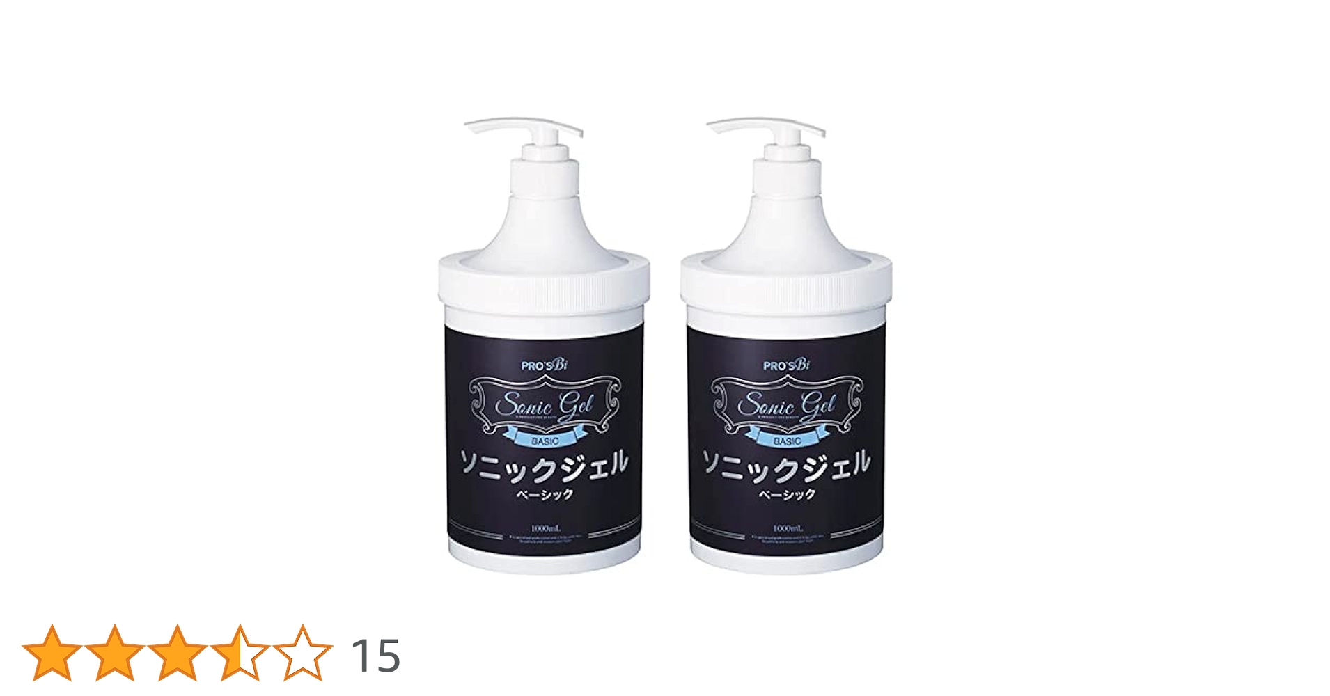Amazon.co.jp: ＜プロズビ＞ ソニックジェル ベーシック 1L (2個
