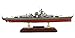 1: 700 Scale Tirpitz Battleship