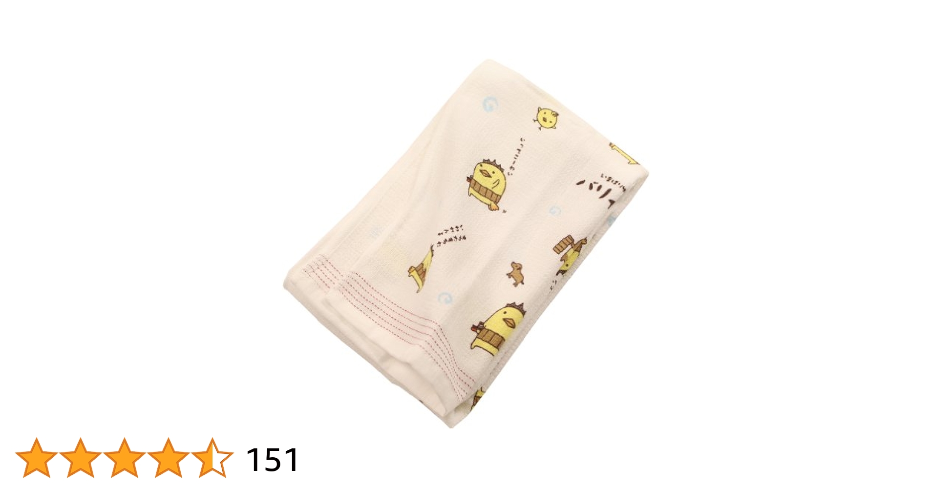 Amazon.co.jp: kontex 今治産タオル フェイスタオル 布ご