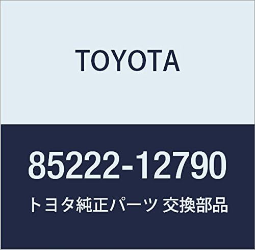 TOYOTA Genuine Parts Front Wiper Blade LH Will Buys Part Number 85222-12790
