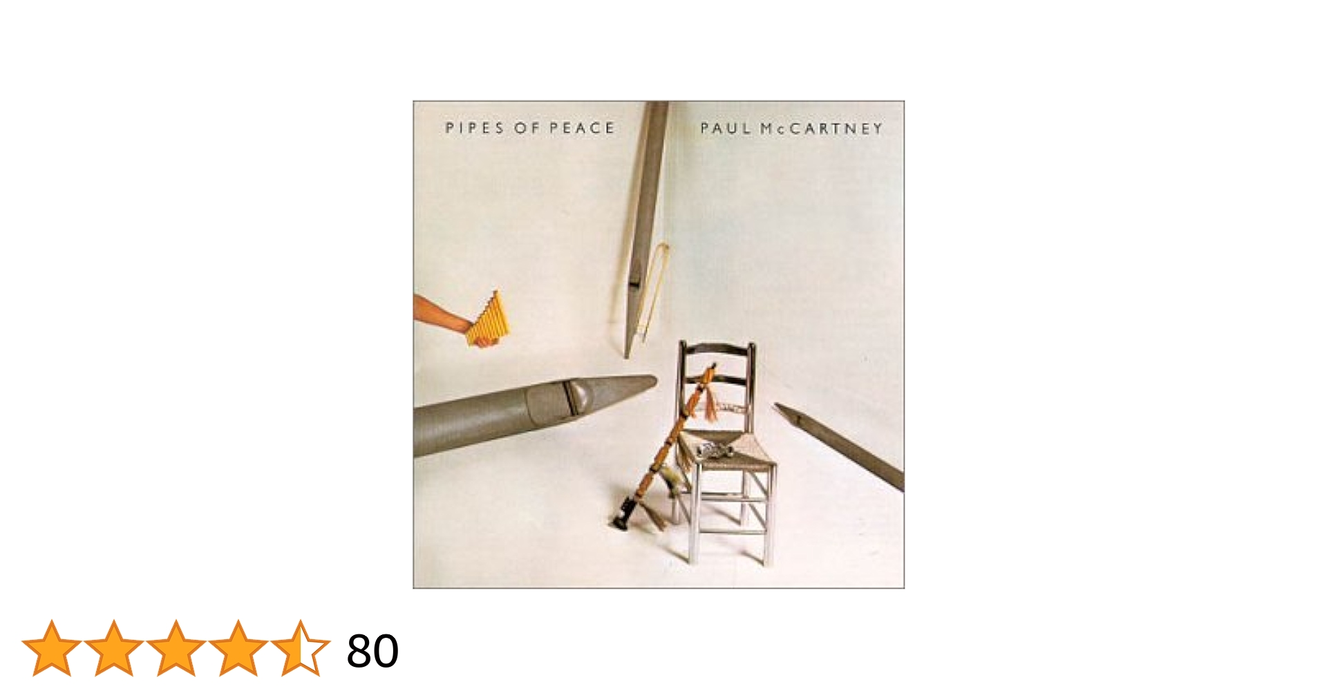 ポールマッカートニー　/Pipes of Peace Amazon.co.jp: Pipes of Peace: ミュージック