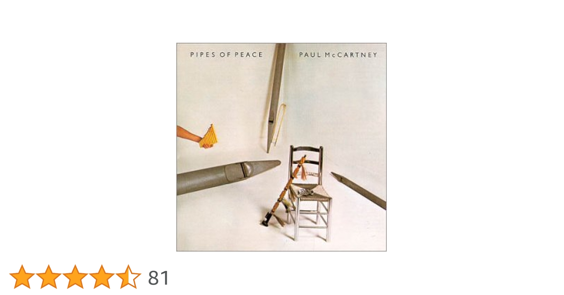 ポール・マッカートニー Pipes of Peace CD Amazon.co.jp: Pipes of Peace: ミュージック