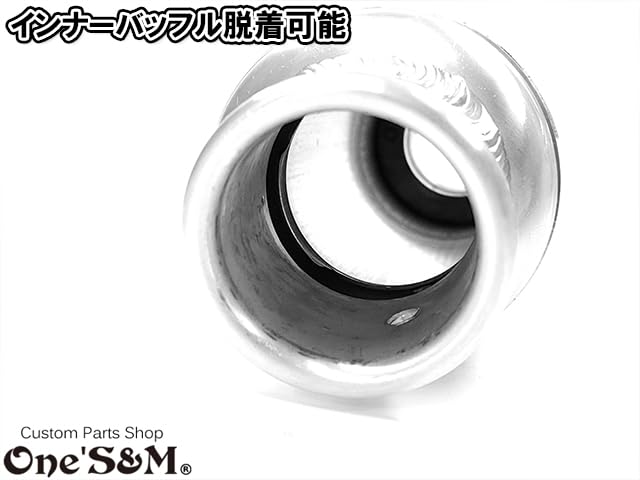 最安値】ワンズマヌファクターシリーズアルミレージングサイレンサー