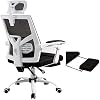 HHII WhiteGaming Stoel, Bureaustoel, Bureaustoel, Computerstoelen voor Thuis, Verstelbare Swivel Mesh Racing Stoel met Voetsteun, Rugsteun en Verstelbare Hoofdsteun Lendenkussen, Ligstoel
