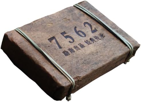 Menghai Classics 2008 Aged Puerh Tea 7562 Cooked Tea 250g