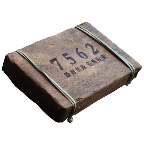 Menghai Classics 2008 Aged Puerh Tea 7562 Cooked Tea 250g