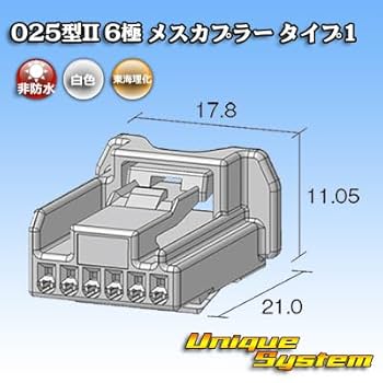 Amazon | 純正品番(相当品又は同等品)：90980-12C76