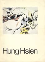Clouds and Water: The Art of Hung Hsien. B000Q7LPHO Book Cover