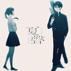 ���� / �那��