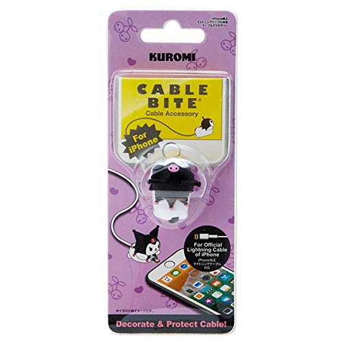 クロミ ケーブルバイト