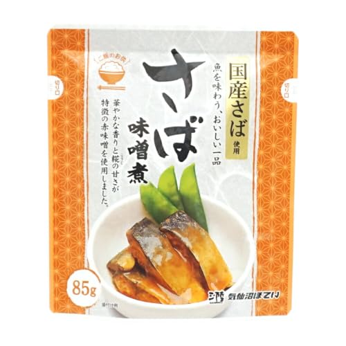 さば 味噌煮 85g 30袋 計2.55kg [気仙沼市物産振興協会 宮城県 気仙沼市 20565957]